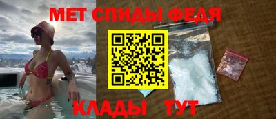 индика Малгобек