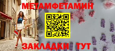 кокаин колумбия Малоярославец