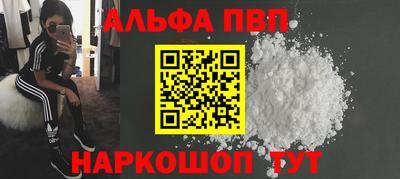 индика Малгобек