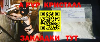 кокаин колумбия Малоярославец