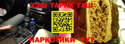 индика Малгобек