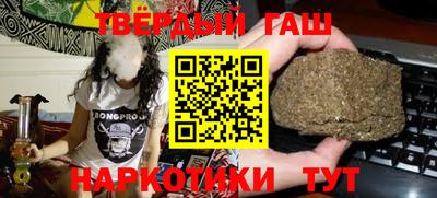 кокс Мариинск