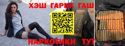 кокаин колумбия Малоярославец