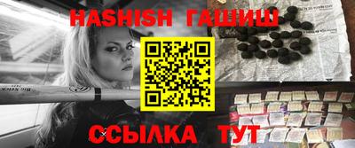 индика Малгобек