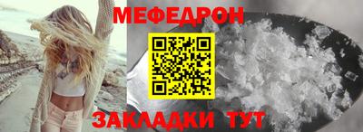 кокс Мариинск