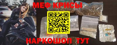 кокс Мариинск