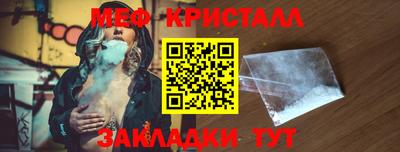 кокс Мариинск