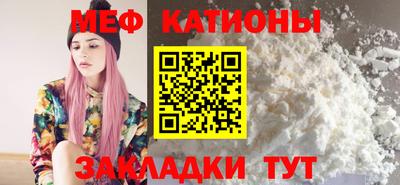 кокс Мариинск
