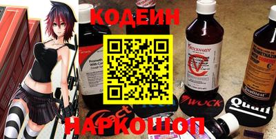 индика Малгобек