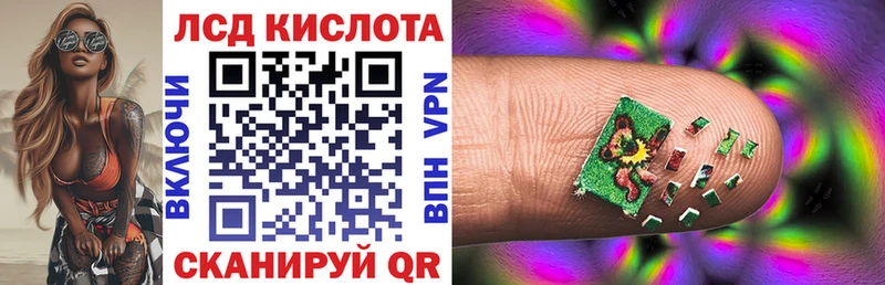 купить наркотик  Черемхово  гидра ONION  Марки NBOMe 1,8мг 